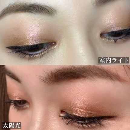 リュクスアイシャドウ/BOBBI BROWN/単色アイシャドウを使ったクチコミ(7枚目)