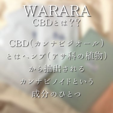 CBD ナイトリカバーフェイスマスク/WALALA/シートマスク・パックを使ったクチコミ（3枚目）