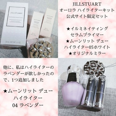 JILL STUART オリジナルミラーのクチコミ「
完全なる‼️
私の大好きで愛する姉上💕買いです！笑

レビュー長めです🙏💦

JILLSTU.....」（1枚目）