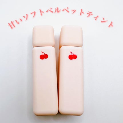チューインガムベルベットティント/KIRSH(キルシー)/リップティントを使ったクチコミ(1枚目)