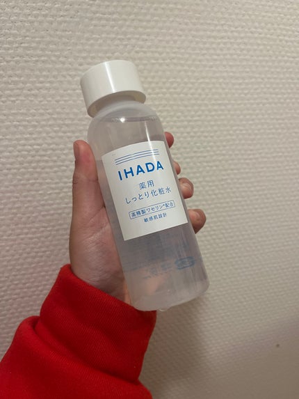薬用ローション(とてもしっとり)/IHADA/化粧水を使ったクチコミ(1枚目)