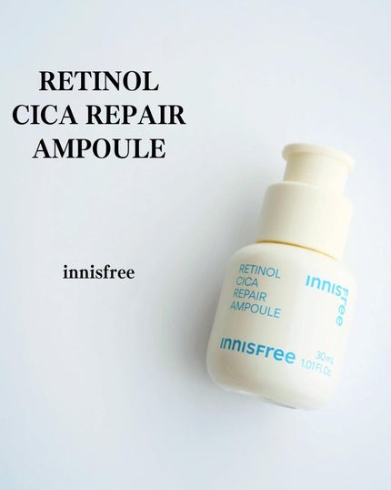 レチノール シカ リペア セラム/innisfree/美容液を使ったクチコミ(1枚目)