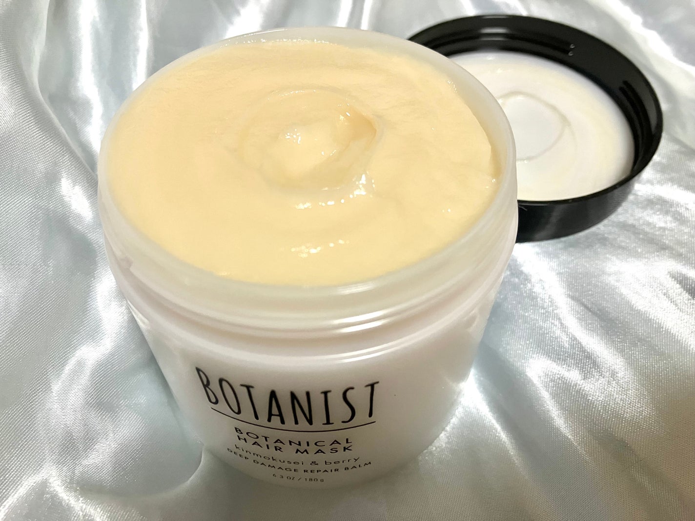 ボタニスト ボタニカルヘアマスク ディープダメージリペアバーム/BOTANIST/ヘアマスク・ヘアパックを使ったクチコミ(2枚目)