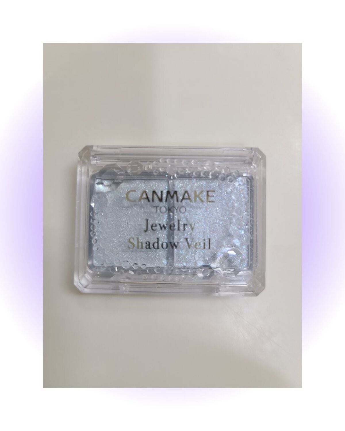 ジュエリーシャドウベール/キャンメイク/アイシャドウパレットを使ったクチコミ(1枚目)