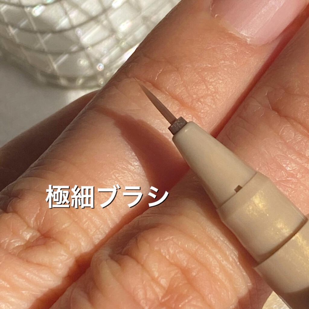 シークレットキワミライナー R/CipiCipi/リキッドアイライナーを使ったクチコミ(5枚目)