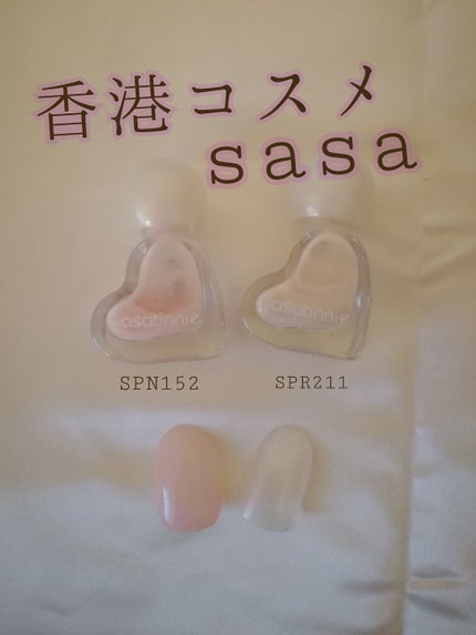 tinnie mini/Sasatinnie (台湾)/マニキュアを使ったクチコミ(1枚目)