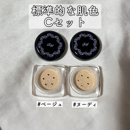 ミネラルメイクアップ トライアルセット/レイチェル ワイン/トライアルキットを使ったクチコミ(4枚目)