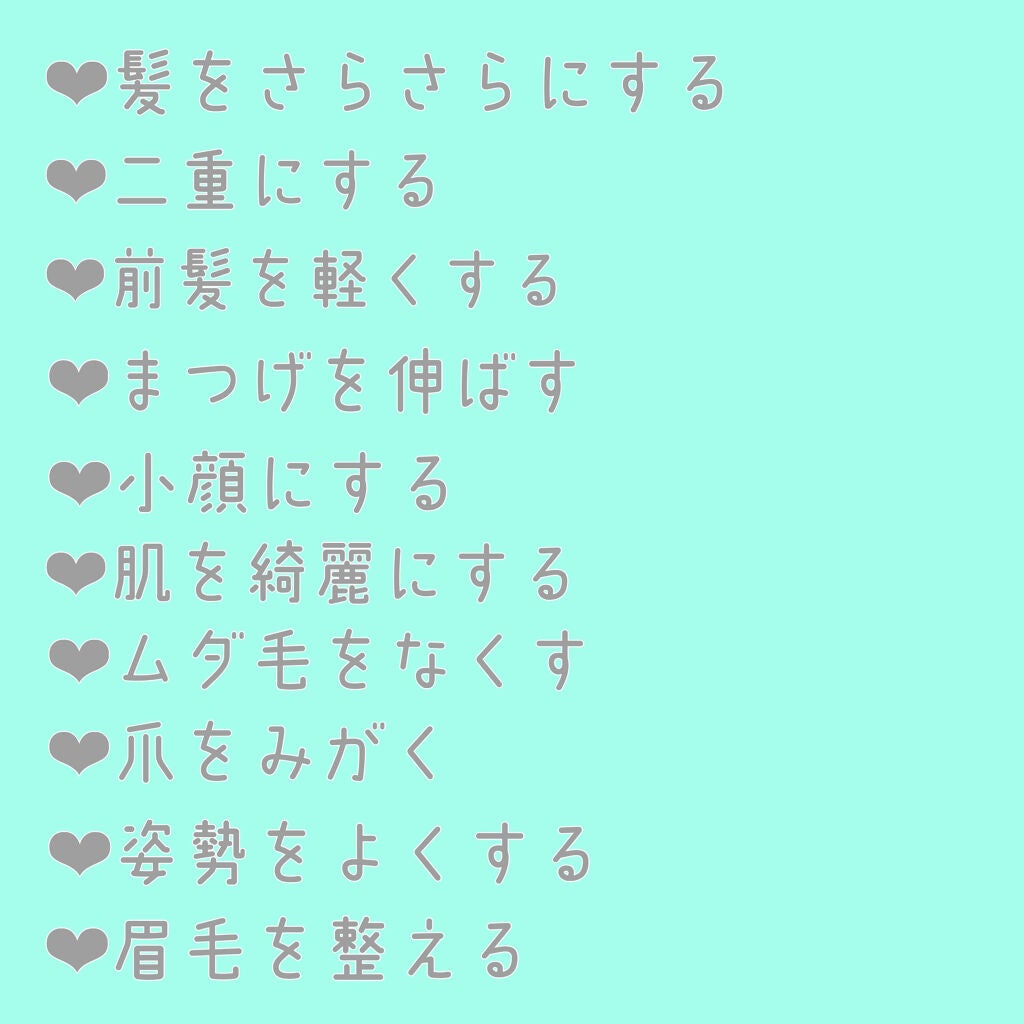 薬用洗顔フォーム/スキンライフ/洗顔フォームを使ったクチコミ(2枚目)