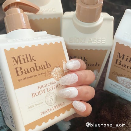 ハイセラ シャンプー / トリートメント ペアー&フリージア シャンプー/ミルクバオバブ/シャンプー・コンディショナーの画像