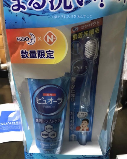 シャドーカスタマイズ/MAJOLICA MAJORCA/単色アイシャドウを使ったクチコミ(3枚目)