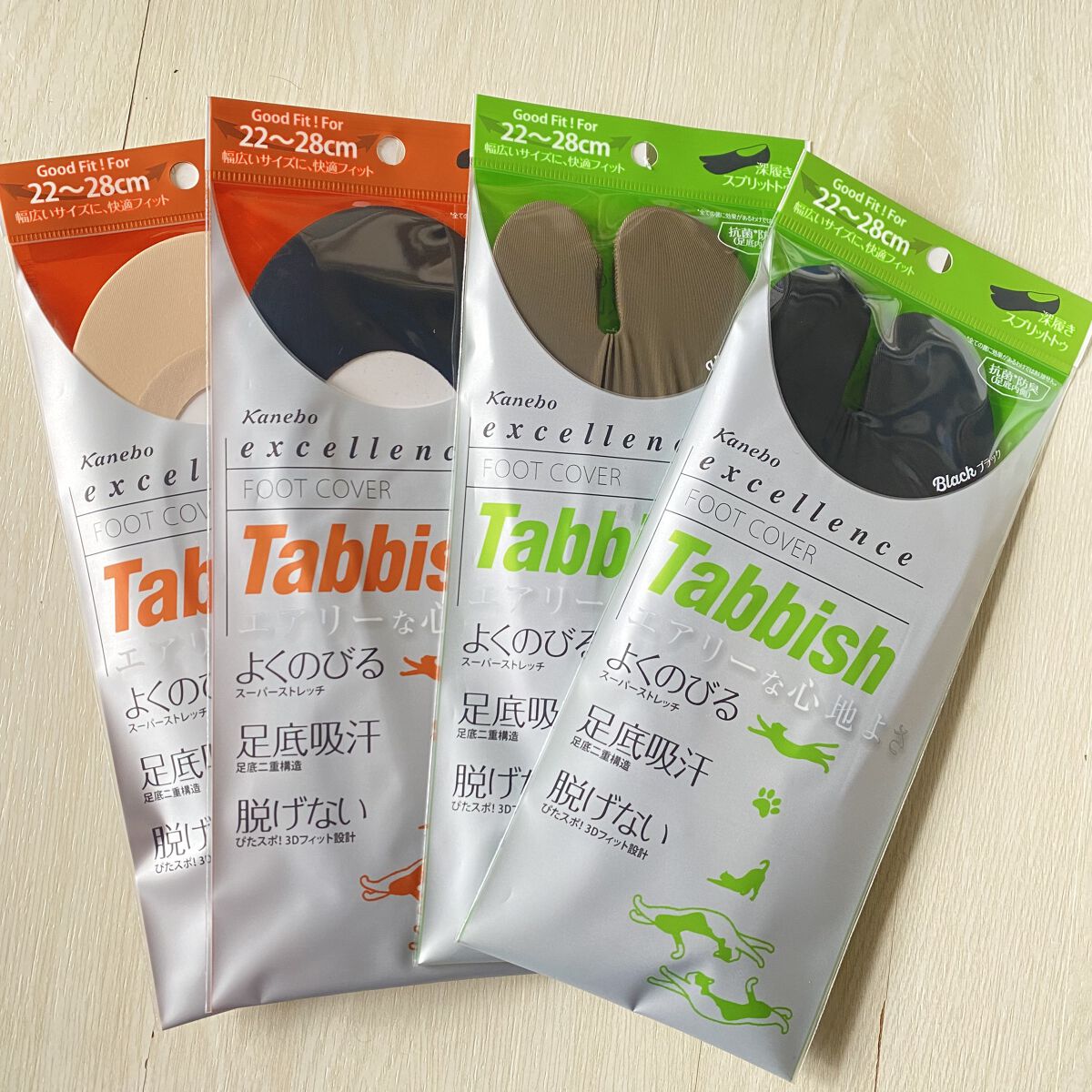 excellence Tabbish フットカバー(浅履き先丸型) /excellence/その他を使ったクチコミ（1枚目）