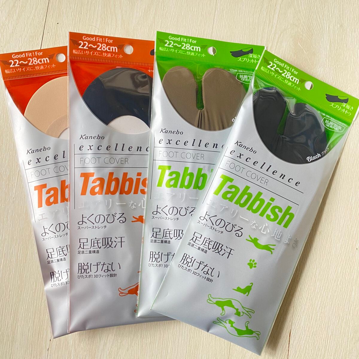 excellence Tabbish フットカバー(浅履き先丸型) /excellence/その他を使ったクチコミ(1枚目)