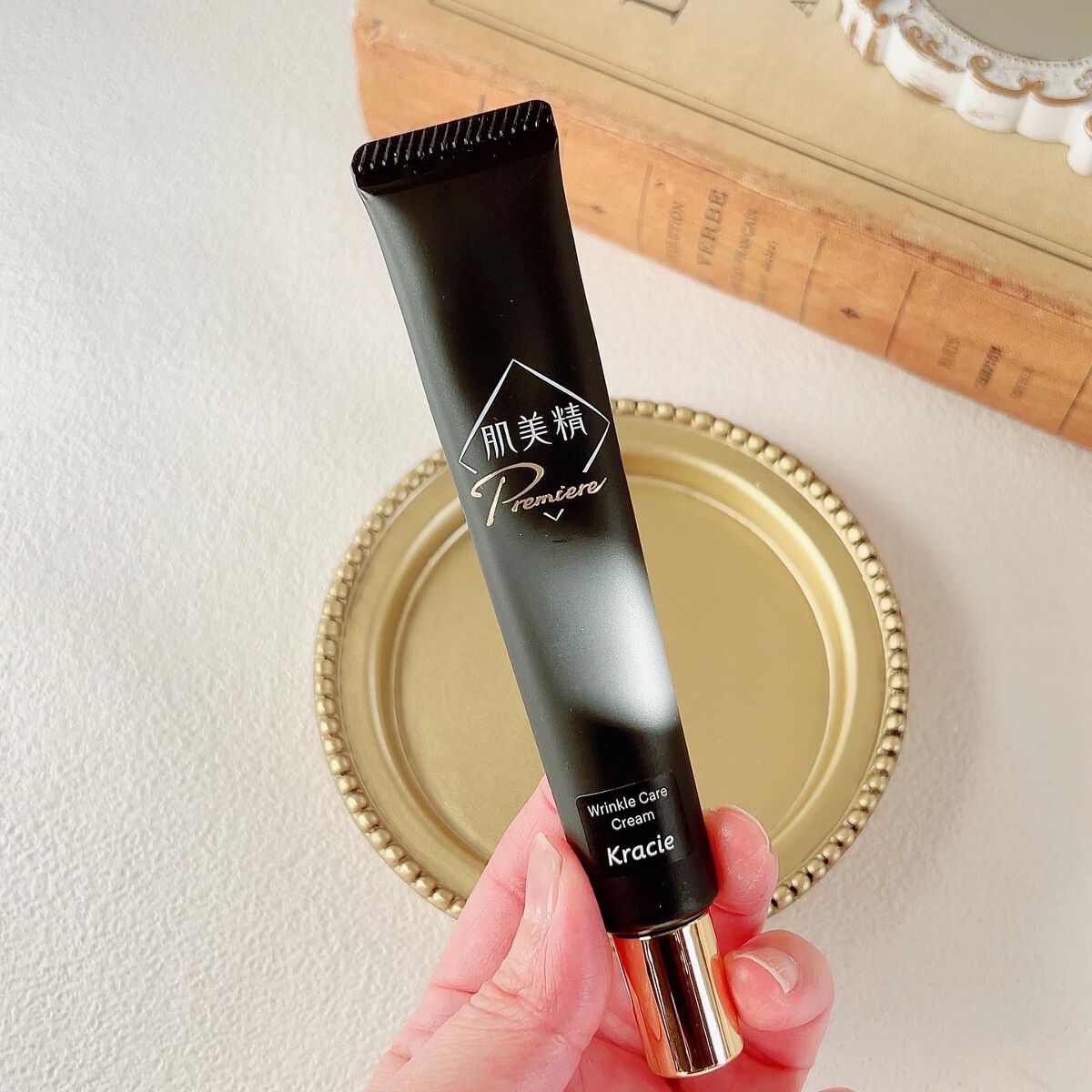 肌美精プレミア 薬用クリーム/肌美精/フェイスクリームを使ったクチコミ(3枚目)