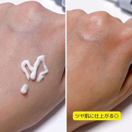 ハイドレートバニッシュアートプライマー/TFIT/化粧下地を使ったクチコミ(4枚目)