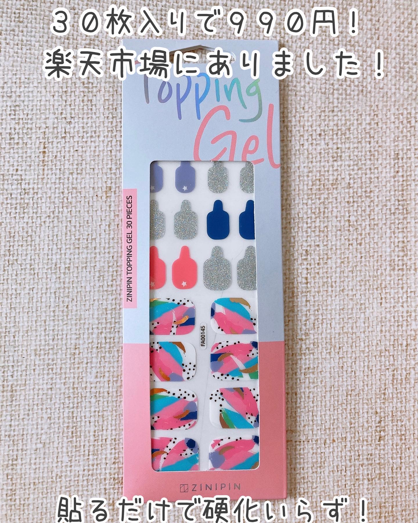 ドローイングブック