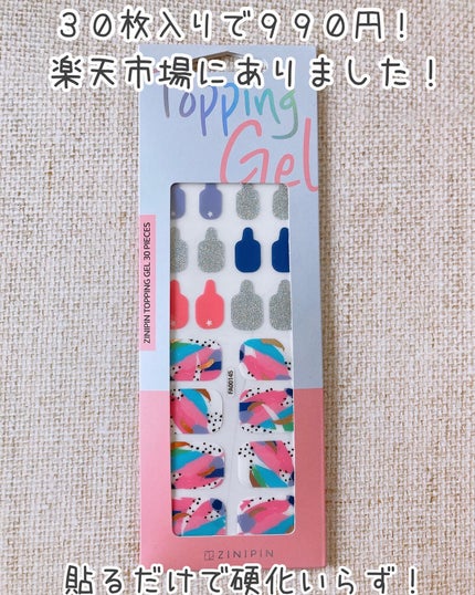 ドローイングブック