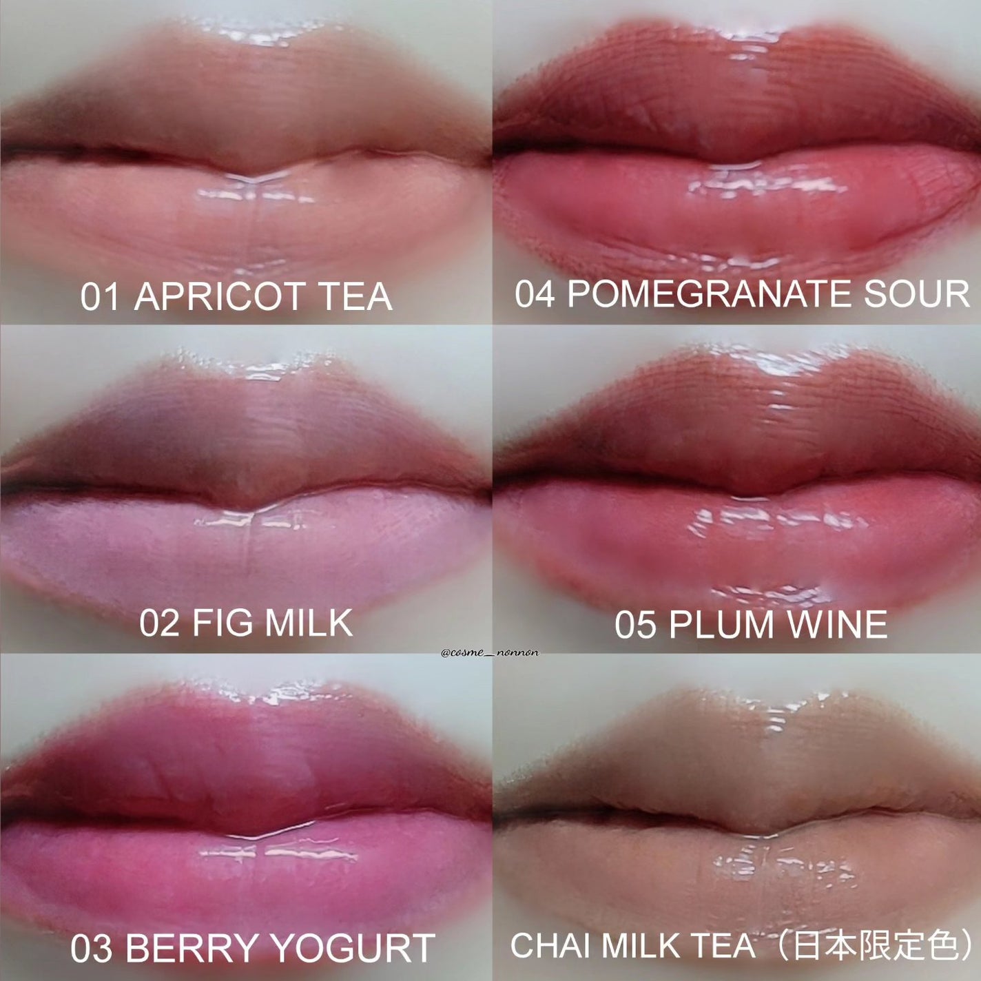 ハニーメルティングリップ/ネイチャーリパブリック/口紅を使ったクチコミ(7枚目)