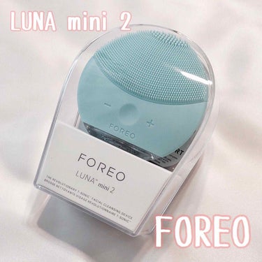 FOREO LUNA mini2のクチコミ「🌸はじめての洗顔器🌸

いつもたくさんのいいね、ありがとうございます♡

本当は夏が始まる前に.....」（1枚目）