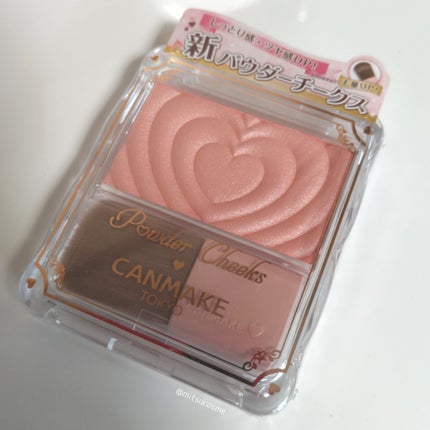 パウダーチークス/キャンメイク/パウダーチークを使ったクチコミ(5枚目)