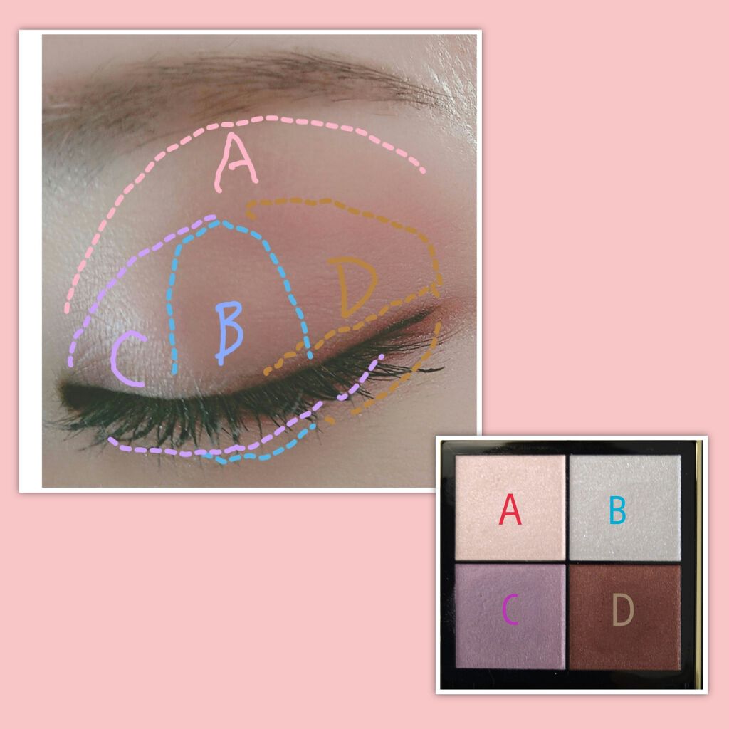 リアルクローズシャドウ/excel/アイシャドウパレットを使ったクチコミ(4枚目)