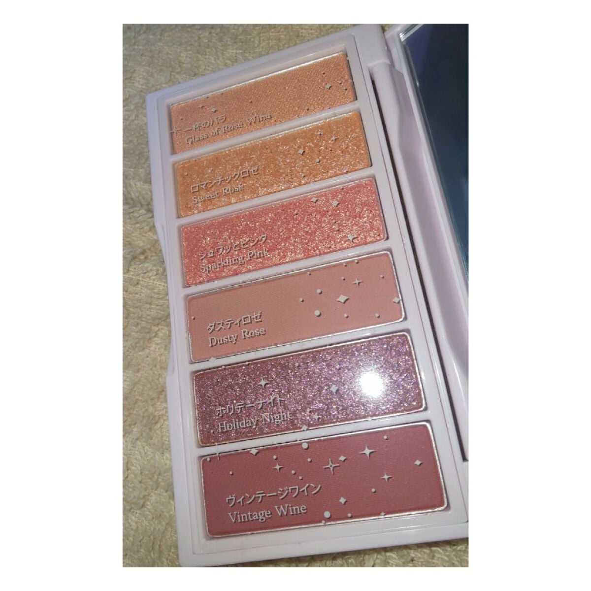 パレードオブライト ホリデーメイクアップキット/ETUDE/メイクアップキットを使ったクチコミ(3枚目)