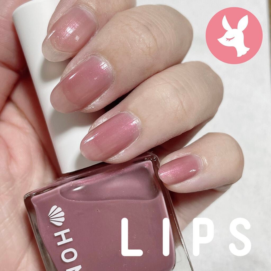 12Free ネイルカバーハードナー/HOMEI/オールインワンネイルを使ったクチコミ(1枚目)