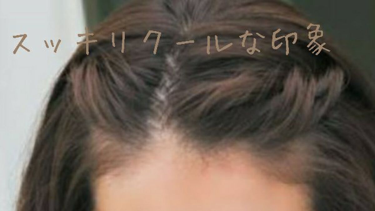 ð on LIPS ãç°¡åãã¢ã¢ã¬ã³ãžã·ã§ãŒãç·šâââââââââââââå€åããã..ãïŒ3æç®ïŒ