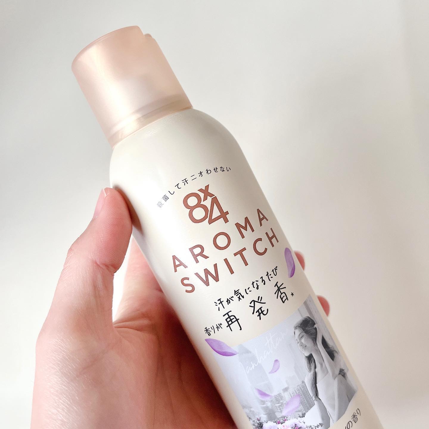 8x4 アロマスイッチ スプレー マンハッタンリネンの香り/８ｘ４/デオドラント・制汗剤を使ったクチコミ（2枚目）