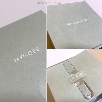 ソフトリセットグリーンクレンジングバーム/HYGGEE/クレンジングバームを使ったクチコミ(7枚目)