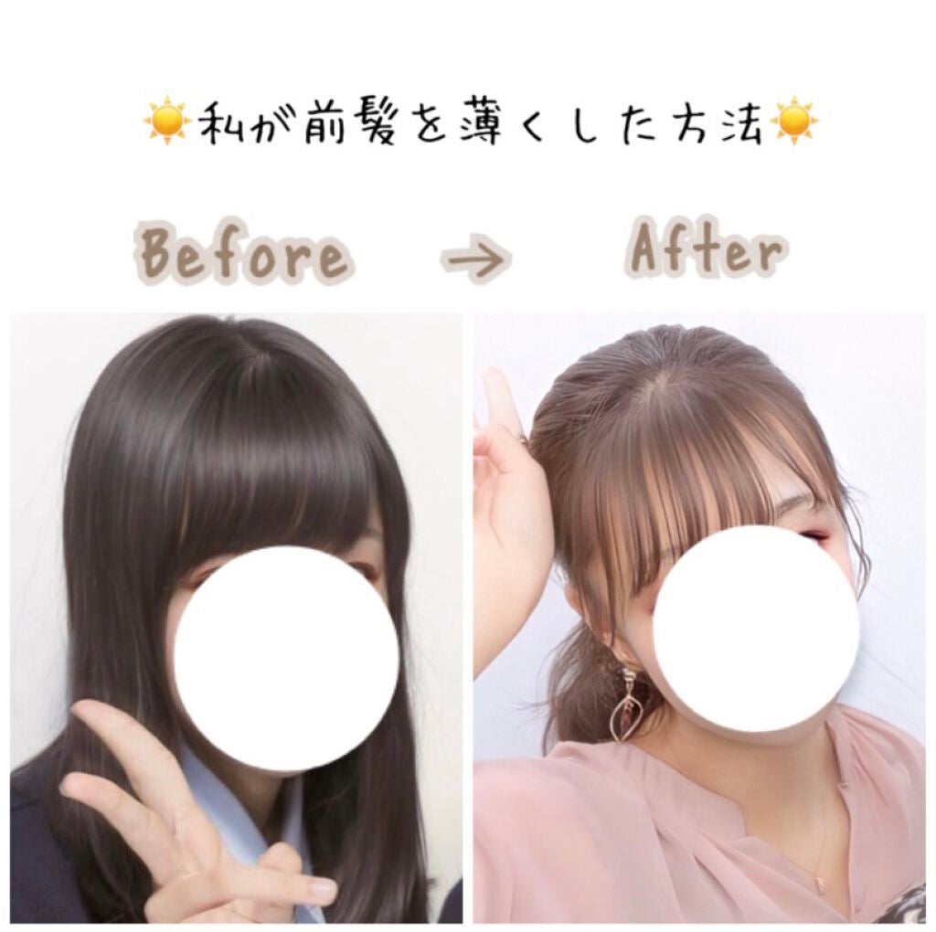 ベビーオイルR/ピジョン/ボディオイルを使ったクチコミ(1枚目)