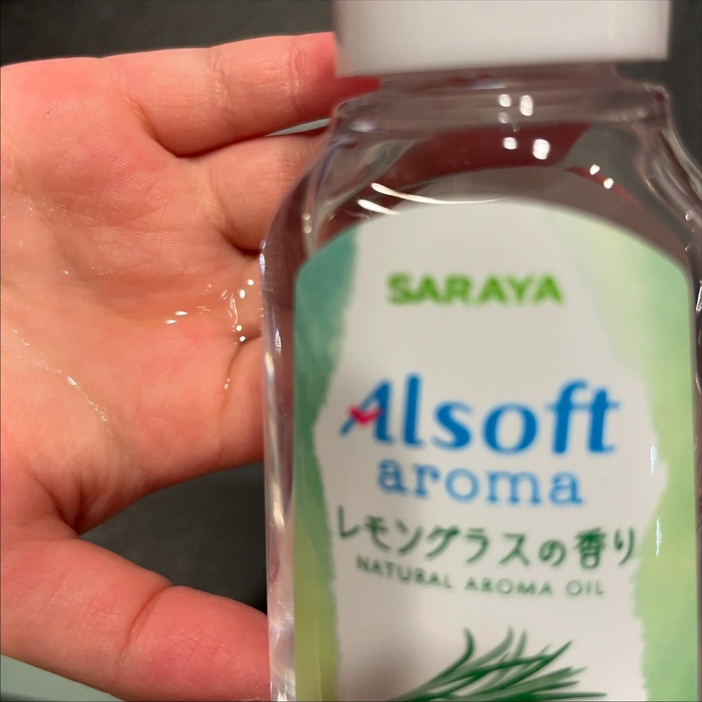 アルソフトアロマ 手指消毒ローション ラベンダーの香り/サラヤ/その他を使ったクチコミ(2枚目)
