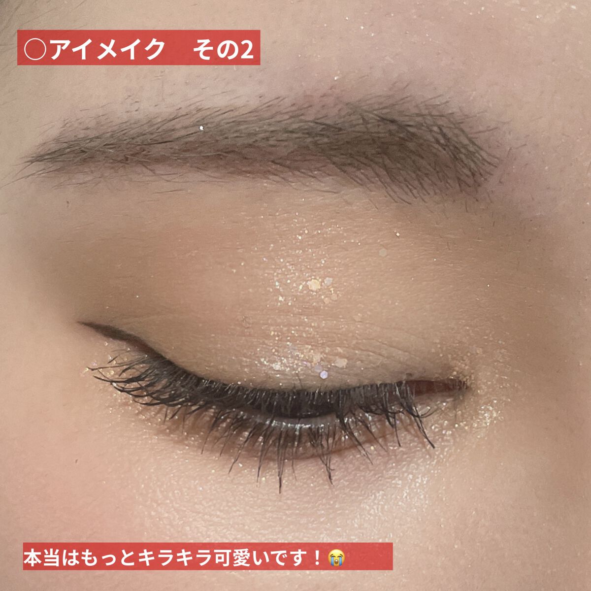 バイト ザ ビート メロウ ティント M8 ブリーローズ/MERZY/リップティントを使ったクチコミ（2枚目）