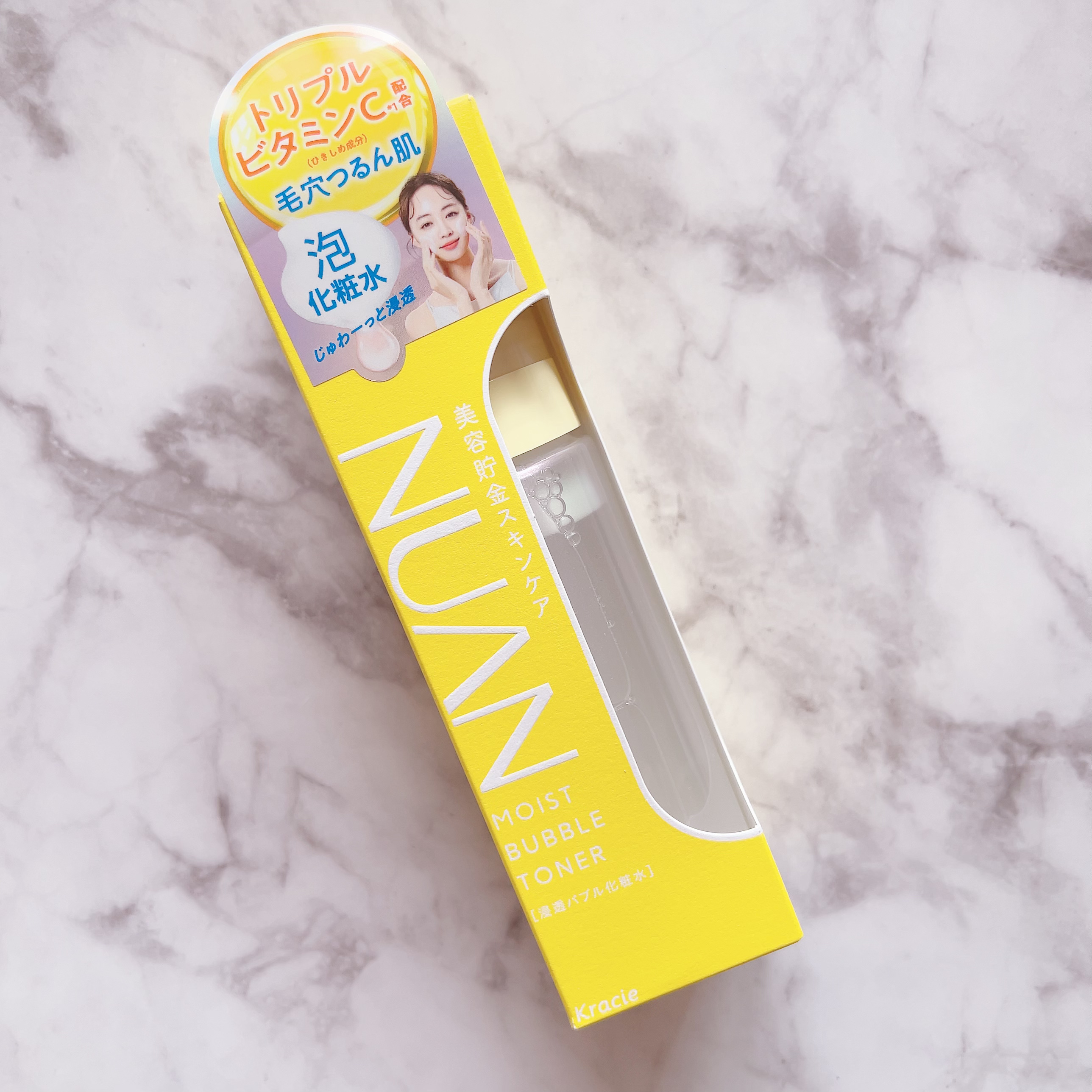 浸透バブル化粧水/NUAN/化粧水を使ったクチコミ（2枚目）