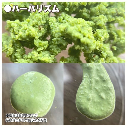 天使の優しさ/ラッシュ/その他洗顔料を使ったクチコミ(3枚目)
