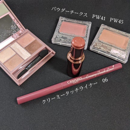 【旧品】パウダーチークス/キャンメイク/パウダーチークを使ったクチコミ(6枚目)