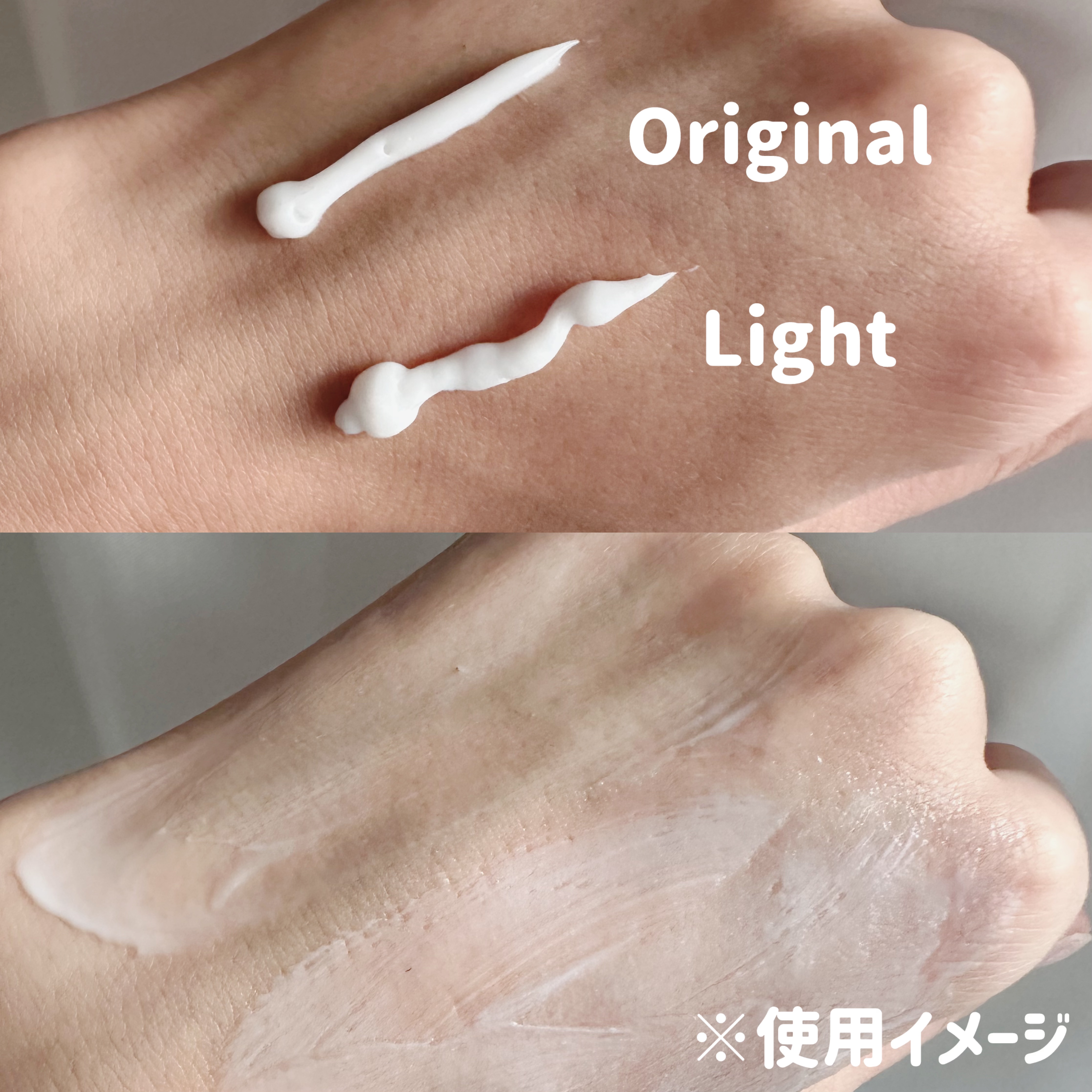 リアルバリア エクストリームクリーム オリジナル/Real Barrier/フェイスクリームを使ったクチコミ（2枚目）