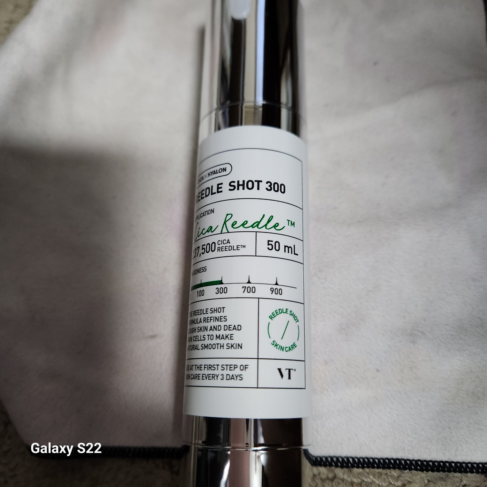 を使ったクチコミ（3枚目）