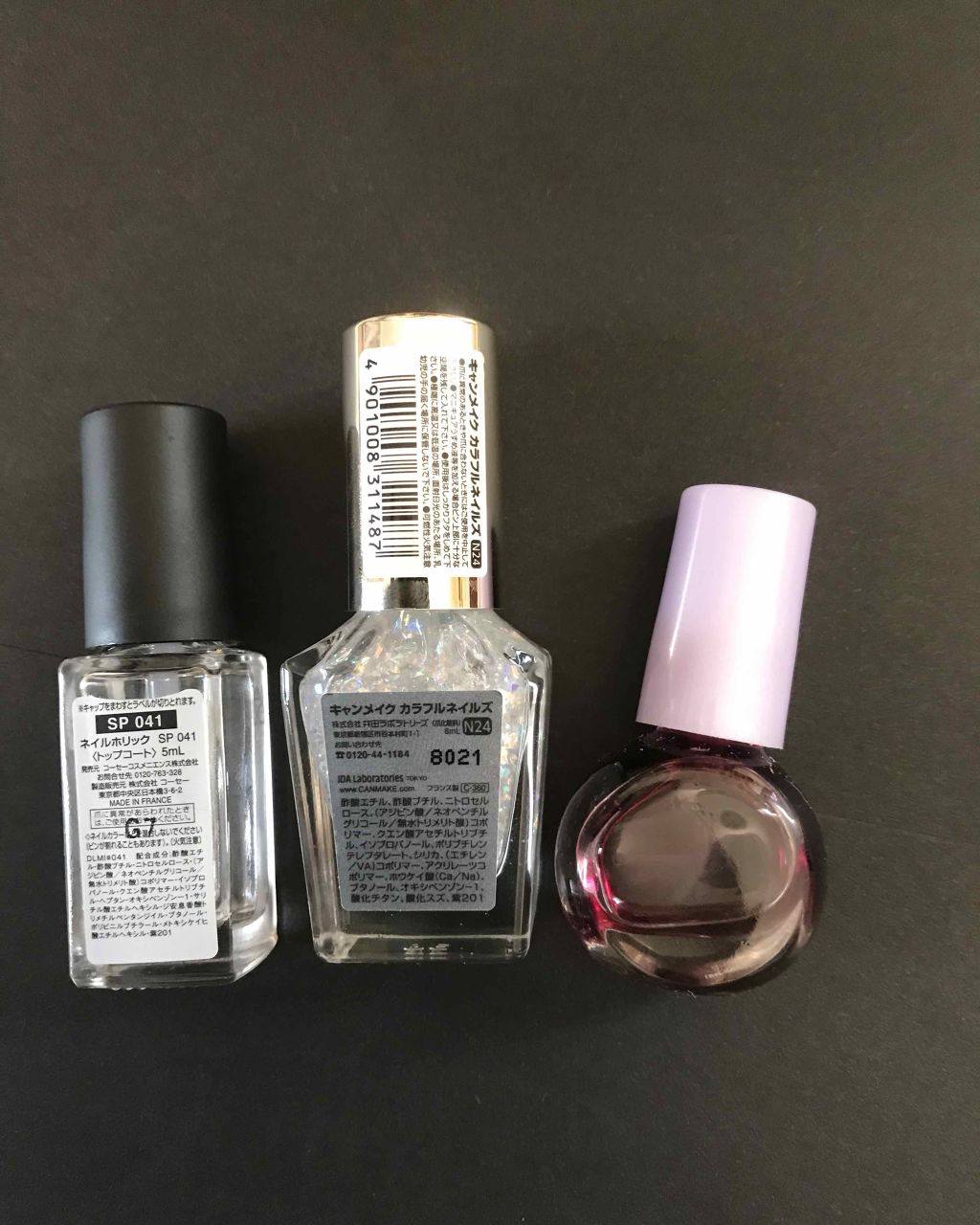 ネイルホリック Top coat/ネイルホリック/ネイルトップコートを使ったクチコミ（3枚目）