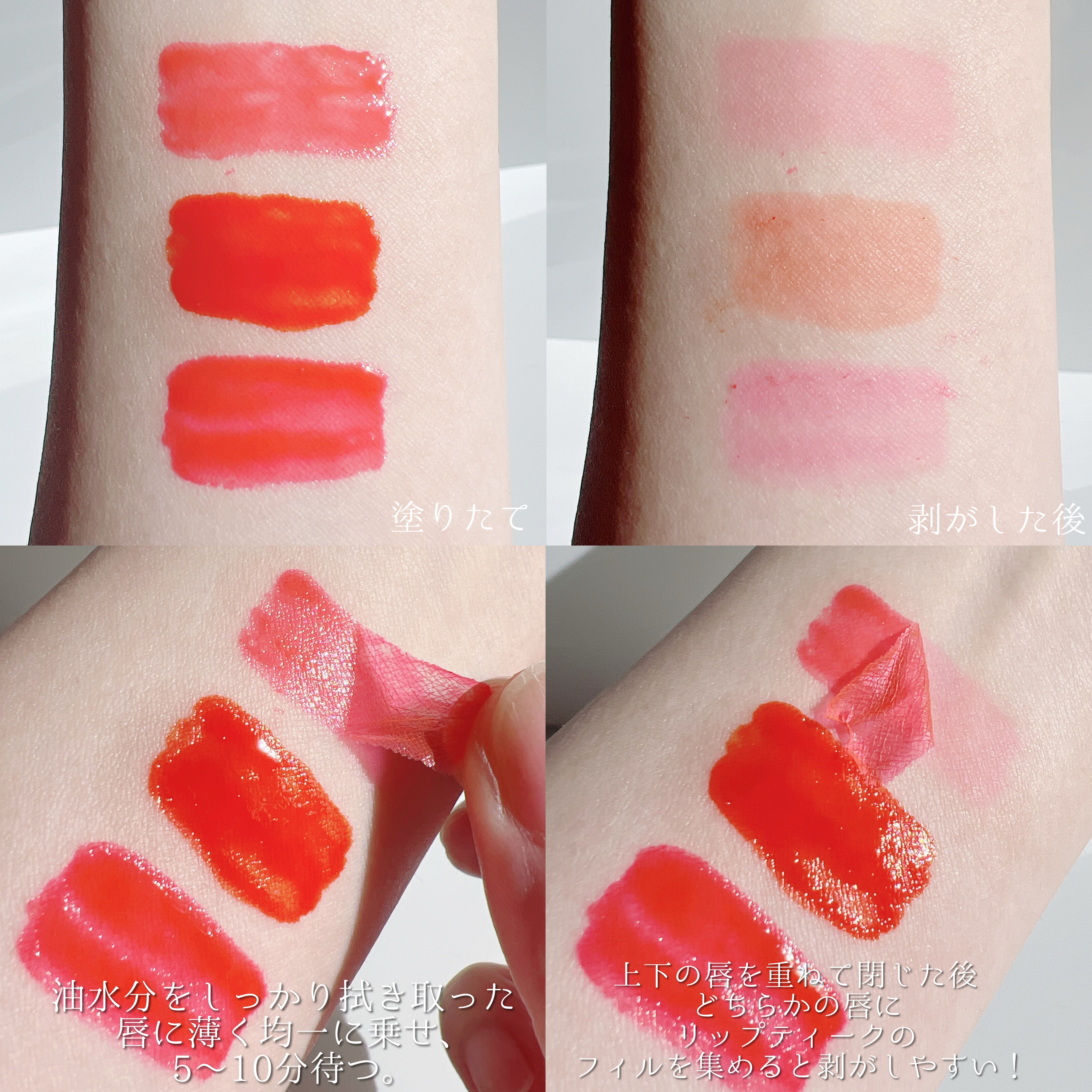 ブラーフィクシングリップペンシル/oiad/リップライナーを使ったクチコミ（3枚目）