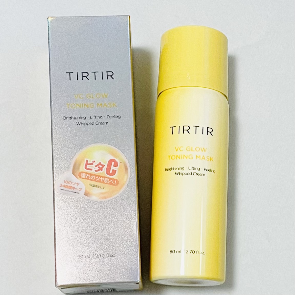 VCグロウトーニングマスク/TIRTIR(ティルティル)/その他スキンケアを使ったクチコミ（1枚目）