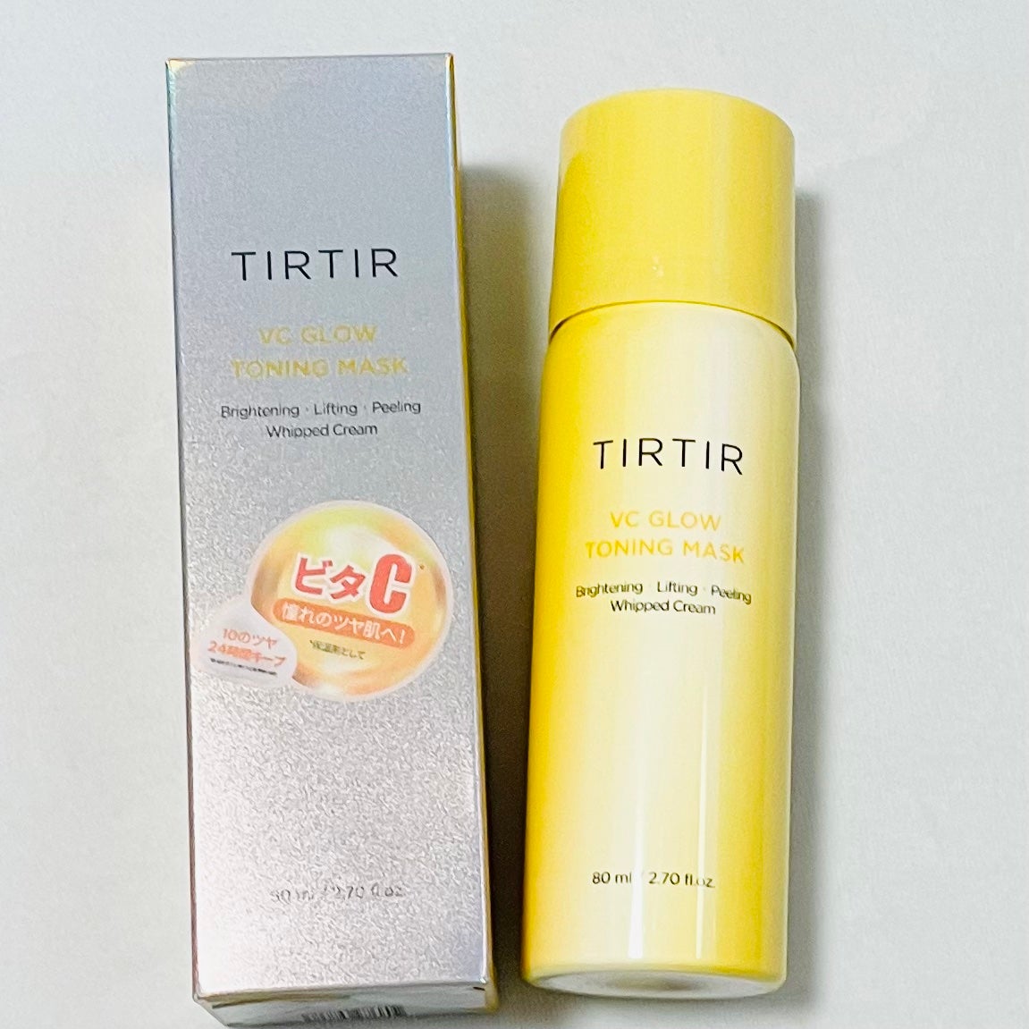 VCグロウトーニングマスク/TIRTIR(ティルティル)/その他スキンケアを使ったクチコミ(1枚目)