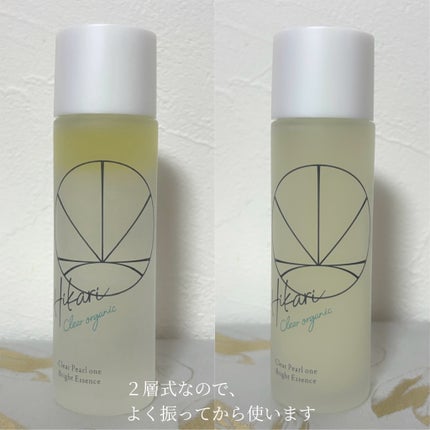 クリアパールワン ブライトエッセンス/HIKARI CLEAR オーガニック/美容液を使ったクチコミ(2枚目)