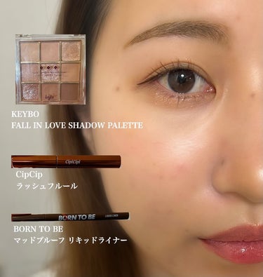 KEYBO FALL IN LOVE SHADOW PALETTE/keybo/アイシャドウパレットを使ったクチコミ（1枚目）