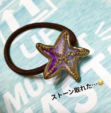 購入品/ミーツ/その他を使ったクチコミ(2枚目)