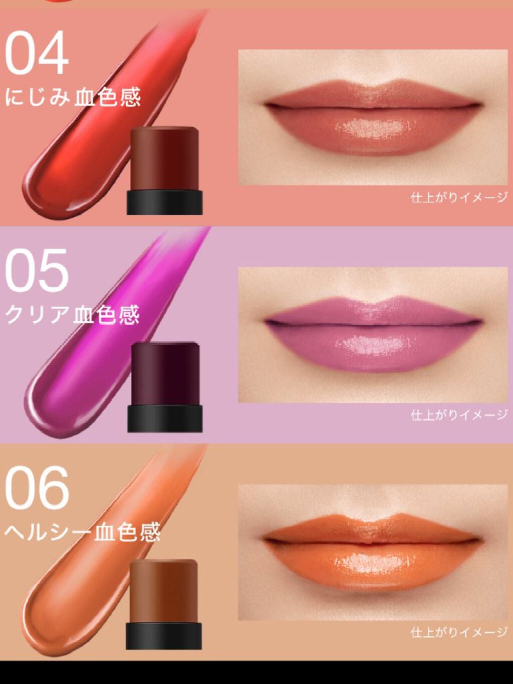 パーソナルリップクリーム/KATE/リップクリームを使ったクチコミ(4枚目)