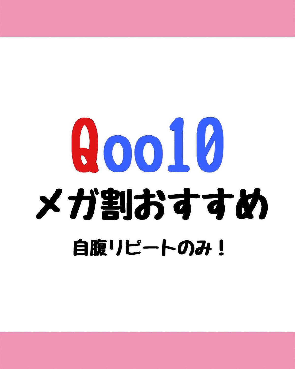 CLOUD MOISTURE FACIAL TONER/SERENDI BEAUTY/化粧水を使ったクチコミ（1枚目）
