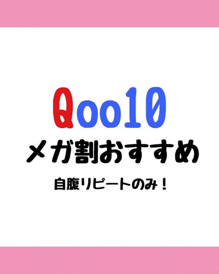CLOUD MOISTURE FACIAL TONER/SERENDI BEAUTY/化粧水を使ったクチコミ(1枚目)