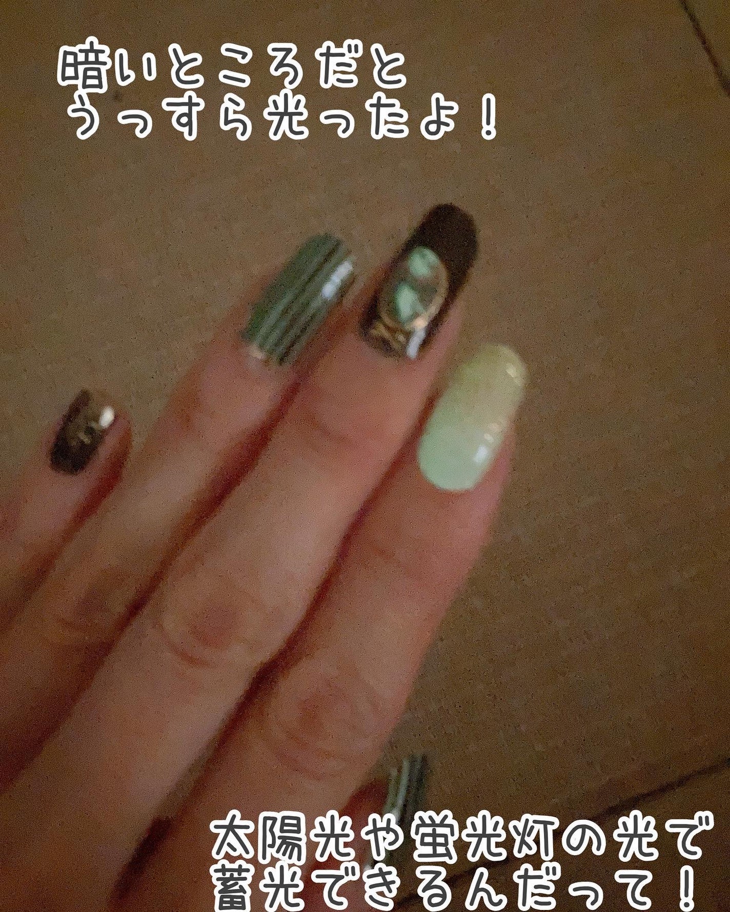 貼るジェルネイル/セリア/ネイルシールを使ったクチコミ(7枚目)