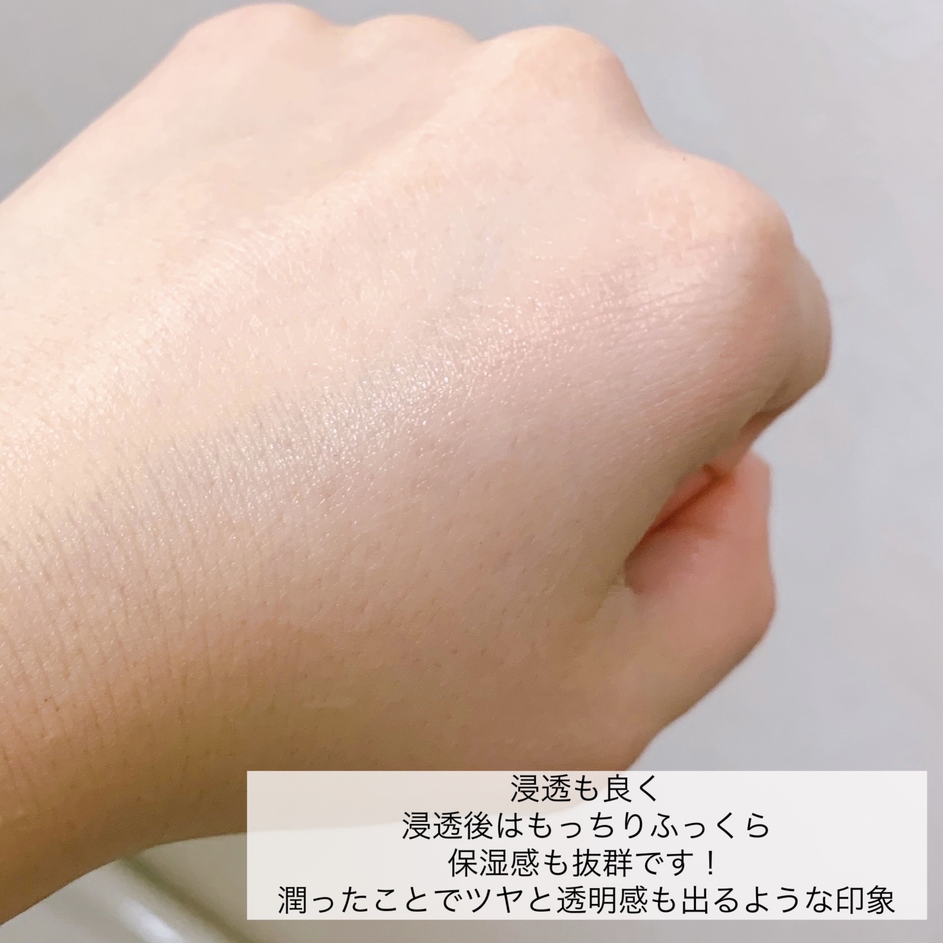 アルティミューン パワライジング コンセントレート Ⅲn/SHISEIDO/美容液を使ったクチコミ（3枚目）