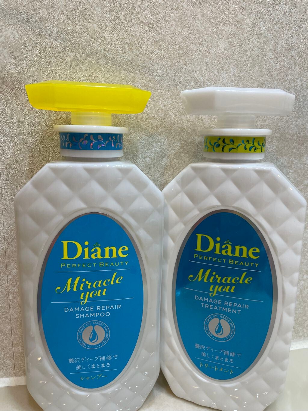 ミラクルユー/シャンプー&トリートメント/ダイアン/市販シャンプーを使ったクチコミ(1枚目)